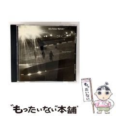 中古】 久保田篤のパチンコで月100万円稼ぐ本/ぱる出版/久保田篤