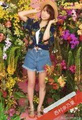 2025年最新】西村歩乃果の人気アイテム - メルカリ