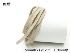 Item thumbnail for item 819b68ad-666d-4180-a2bb-c547b936e443