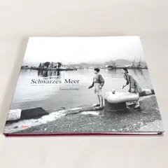 ❣️新品未使用❣️ドイツ語版　Das Erbe der Welt 洋書 No.214希少 ドイツ 古書 絵本 児童書 昆虫の妖精 自然