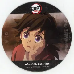 【中古】コースター 冨岡義勇 コースター 「鬼滅の刃 柱稽古編×ufotable Cafe×マチ★アソビCAFE リアルタイムカフェ 第二話」 ドリンクメニュー注文特典