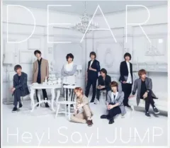 【中古】邦楽CD Hey!Say!JUMP / DEAR.[DVD付初回限定盤1]