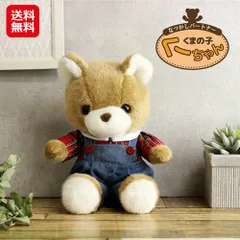 2025年最新】slワードパートナーの人気アイテム - メルカリ