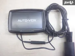 2025年最新】auto-vox バックモニターの人気アイテム - メルカリ