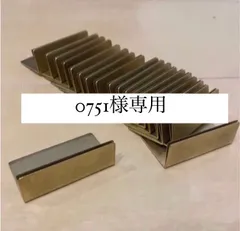 【0751様専用】真鍮　カードスタンド　ワイド