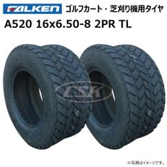 2本 A520 16x6.50-8 4PR TL タイヤ チューブレス ファルケン オーツ FALKEN OHTSU ゴルフカート 芝刈り機 16x650-8