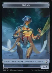 2025年最新】Tezzeretの人気アイテム - メルカリ