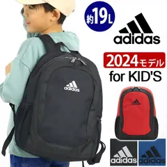 アディダス adidas リュック キッズ 男の子 キッズリュック リュックサック 男子 男児 キッズバッグ 黒 ジュニア スポーツ ブランド 学童 学童保育 遠足 シンプル 軽量 通学 小学生 塾 習い事 人気 A4 19L 校外学習 6歳 7歳 8歳 9歳