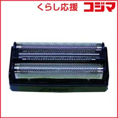 【 新品 未開封 】 IZUMI シェーバー替刃 Ｖ５３７／Ｖ７３７用外刃 SO-V537 未使用 送料無料のサムネイル
