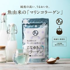 【公式】美粉屋 マリンコラーゲン 100g  タマチャンショップ