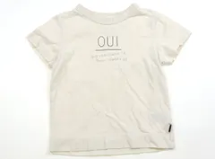 【アプレレクール/apreslescours】Tシャツ・カットソー 110サイズ 女の子【子供服・ベビー服】（1847227）