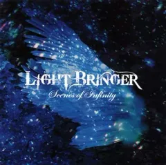 廃盤　ICARUS　Light Bringer　会場限定盤　ライトブリンガー Amazon.co.jp: LIGHT BRINGER ICARUS 会場限定 CD: Music