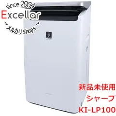 2023年最新】プラズマクラスター 空気清浄機 nextの人気アイテム