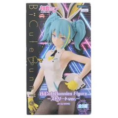 初音ミク BiCute Bunnies Figure -ストリートver.- VOCALOID(ボーカロイド) フィギュア プライズ(AMU-PRZ13282) フリュー