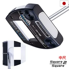 8217 ODYSSEY L-X D.A.R.T. LONG 長尺 8217 ODYSSEY L-X D.A.R.T. LONG 長尺 8217 ODYSSEY L-X D.A.R.T. LONG