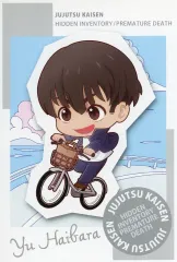 【中古】ポストカード 灰原雄(走行) ポストカード 「呪術廻戦 懐玉・玉折 呪術廻戦 ポップアップショップ～Cycling～」 対象商品購入特典