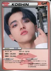 2025年最新】dreamgateの人気アイテム - メルカリ