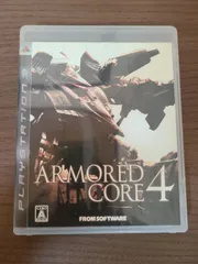 【PS3】アーマードコア4 説明書なし