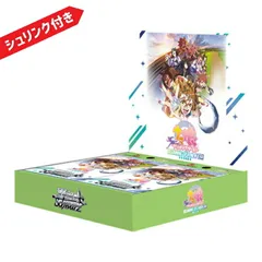 2025年最新】ヴァイスシュヴァルツ ブースターパック 劇場版