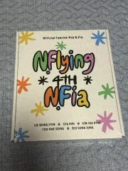 N.Flying ポストカード　フェスン　4枚セット N.FlyingフェスンHamang Smart Tokトレカ付き - メルカリ