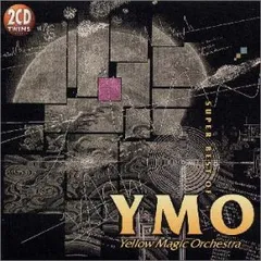 2025年最新】SUPER BEST OF YMOの人気アイテム - メルカリ