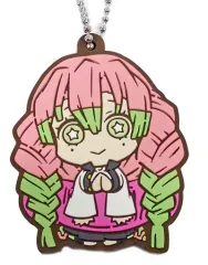 【中古】キーホルダー・マスコット(キャラクター) 【シークレットB】 甘露寺蜜璃 「鬼滅の刃 キャラばんちょうこう ラバーマスコット 弐ノ型」