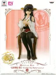 【中古】フィギュア 榛名 「艦隊これくしょん～艦これ～」 高速戦艦 榛名 -Ceylon Tea Party- SQフィギュア