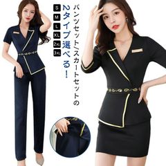 半袖 パンツ 歯科衛生士 女性 制服 きれいめ レディース エステ スカート 上下セット ブラック 制服 ユニフォーム 着?せ サロン通勤 エステ ネイル 美容 サロン おしゃれ 制服 作業服 送料無#conne596704
