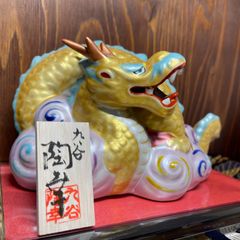 【願いが叶う】【病除け 厄除け】招き猫 赤盛り スコティッシュ 左手 オッドアイ f1b58de6be5b97a2956838317e209d
