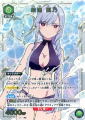 PSA10 栄逢 凪乃 シリアル入り直筆サイン　※現在psaは世界に一枚 PSA10 栄逢 凪乃 シリアル入り直筆サイン ※現在psaは世界に一枚