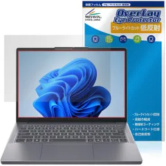 2026年最新】LENOVO ideapad slim 3の人気アイテム - メルカリ