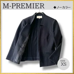 【小さいサイズ34/XS】美品 M-PREMIER エムプルミエ ノーカラー カラーレス ジャケット 紺ネイビー オフィス セレモニー オケージョン