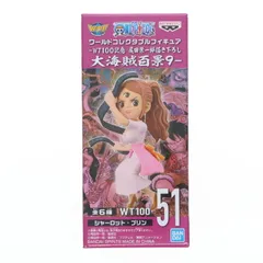 シャーロット・プリン ワンピース ワールドコレクタブルフィギュア-WT100記念 尾田栄一郎描き下ろし 大海賊百景9- ONE PIECE プライズ(2583118) バンプレスト