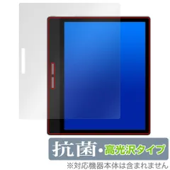 2026年最新】bigme b751cの人気アイテム - メルカリ
