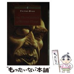 中古】 病まずに生きる 死に方健康学 安らかな老いを生き抜く