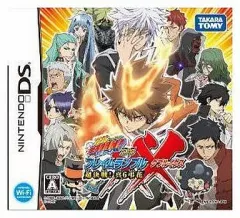 【中古】ニンテンドーDSソフト 家庭教師ヒットマンREBORN!DS フレイムランブルXX 超決戦!真6弔花