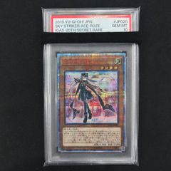 ガンダムカードゲーム GCG ST03 シナンジュ LR+ シナンジュ【ガンダムカードゲーム高価買取価格査定：トレコロ】