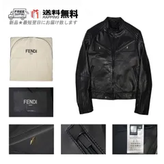 2024年最新】FENDI モンスター レザー ジャケットの人気アイテム