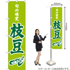えだまめ 4点セット Amazon | シフトアップ(SHFIT UP) バイク用品 キャブレター