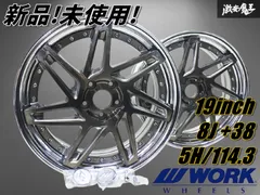 2025年最新】ジースト 19インチの人気アイテム - メルカリ