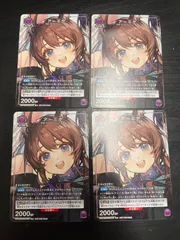 2025年最新】ユニオンアリーナ プロモ アークナイツの人気アイテム