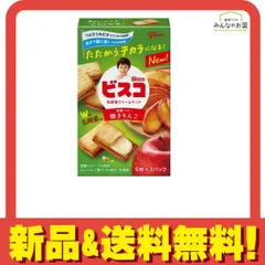 グリコ Bisco ビスコ 焼きりんご 15枚入 (5枚×3パック) のサムネイル