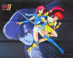 【中古】タペストリー 集合 B2横タペストリー 「Switchソフト 夢幻戦士ヴァリスCOLLECTION II 特装版」 ソフマップ購入特典