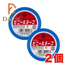 Item thumbnail for item 775db149-c90e-48e1-95ec-3274d7dfa44c