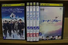 2025年最新】ドクターヘリ グッズの人気アイテム - メルカリ