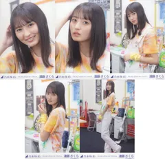 乃木坂46 林瑠奈 ジャンピングジョーカーフラッシュ コンプ 直筆