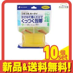 Item thumbnail for item d676f472-82cc-4895-b29c-66af3ded9196