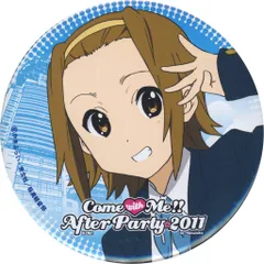 2025年最新】come with me 缶の人気アイテム - メルカリ