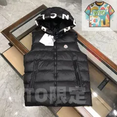 【新品】MONCLER （モンクレール） ダウンベスト｜本日限定特価｜新品未使用-BI63