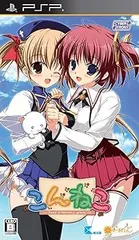 こんねこ ~Keep a memory green~通常版 - PSP